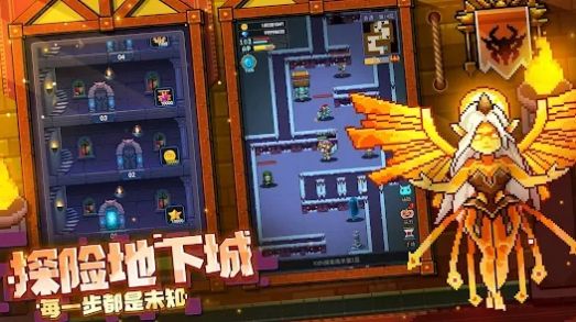 魔塔勇士地下城勇士手机版