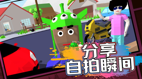 像素子弹手机版