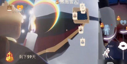 光遇熊抱动作怎么获得熊抱动作获得方法