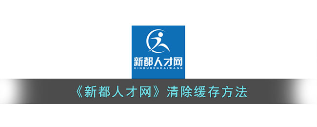 《最终幻想16》S恶名精英位置一览    位置在哪？