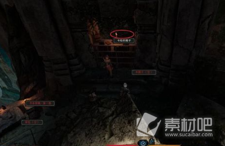 《博德之门3》卡哈的秘密怎么完成