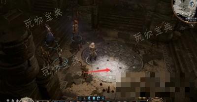 《博德之门3》神殿转盘怎么解谜？