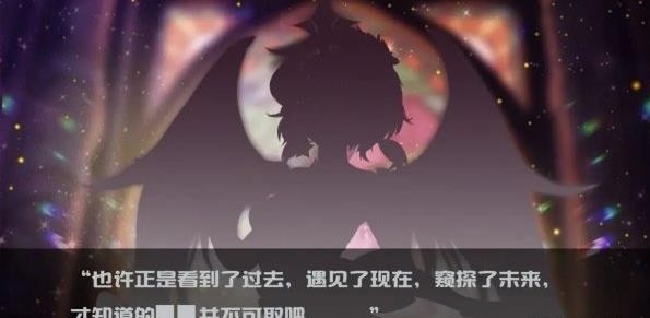 帕尼亚战纪起航之章卷二