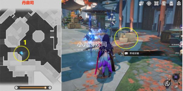 崩坏星穹铁道隐藏成就开箱评测怎么解锁
