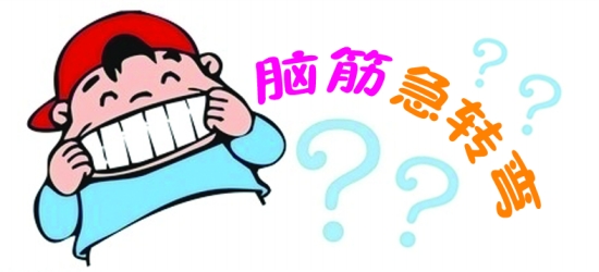 曙光英雄兑换码在哪里输入