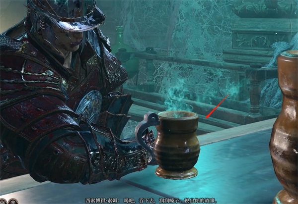 《博德之门3》大酒桶打法