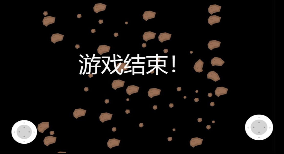 国王射击正式版