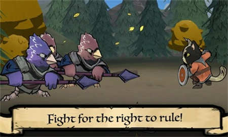 茂林源记下载安装