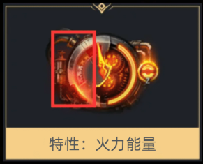 命运方舟火力强化怎么玩攻略