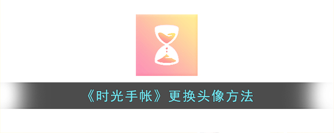 《博德之门3》永久增益状态与法术搜集攻略
