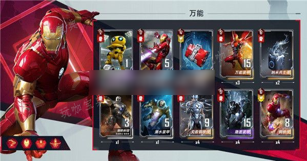 《漫威对决》怎么提升战力？提升战力方法介绍
