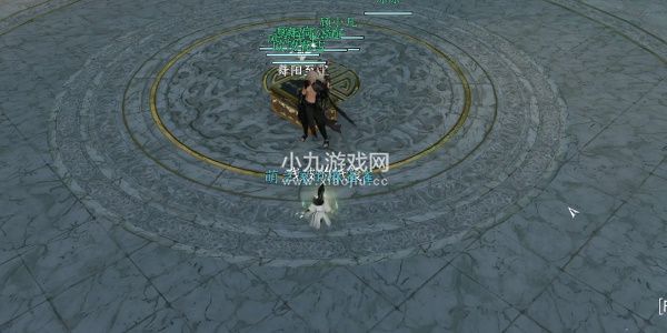 逆水寒手游前尘旧魇奇遇任务怎么完成