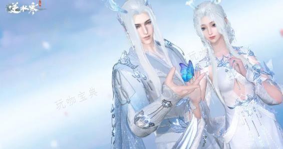 《逆水寒手游》2023七夕活动怎么参加？2023七夕活动攻略