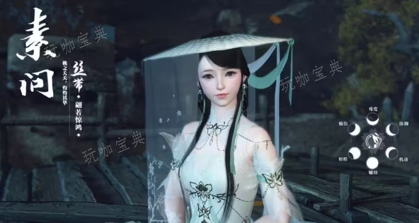 《逆水寒手游》后期玩什么职业好一点？后期职业选择推荐