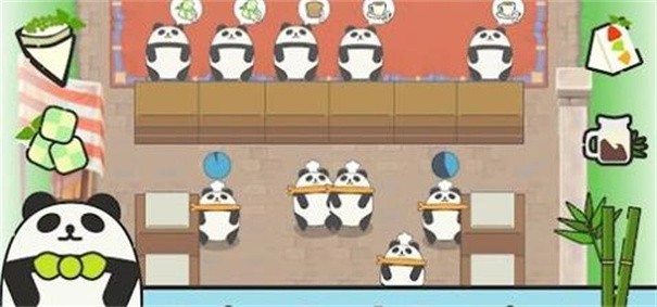 熊猫咖啡屋免费正版