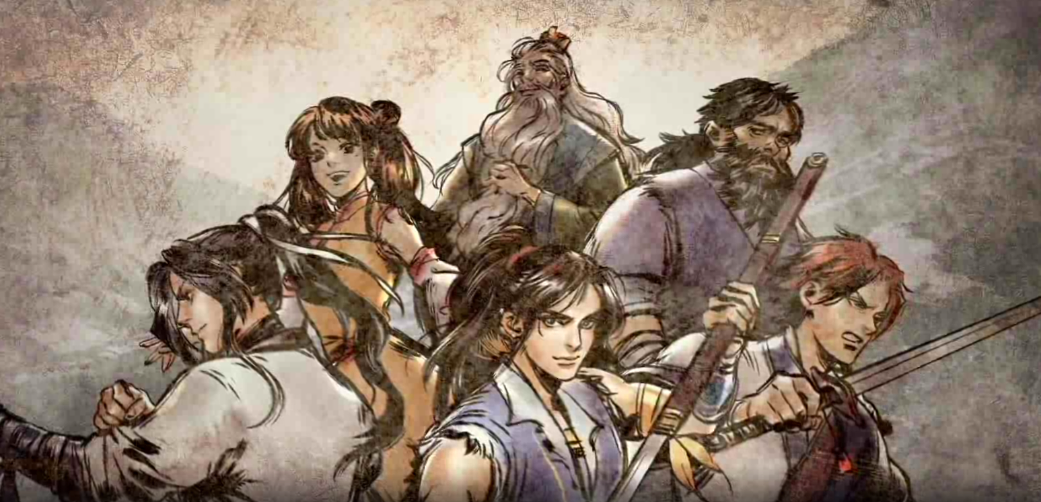 《侠客风云传》武功招式排名