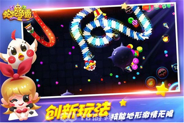 蛇蛇争霸怎么获得铜牌