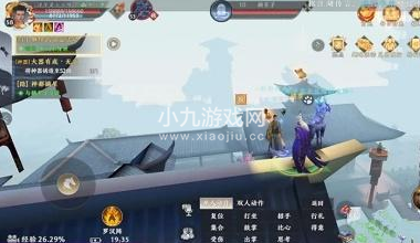 天龙八部2飞龙战天神都摘星任务怎么完成