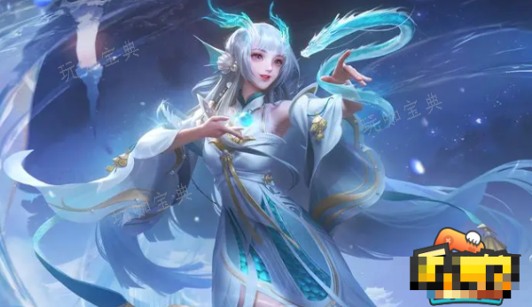 《王者荣耀》怎么免费领取皮肤？皮肤免费领取兑换码分享2023