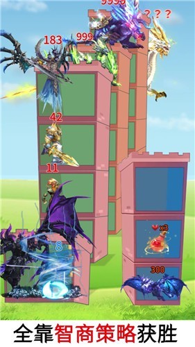 小兵来守塔安装