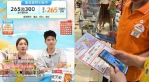 美团测试超市直播一场卖了2000万