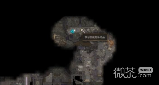 博德之门3莎尔信徒的补给品获得方法攻略