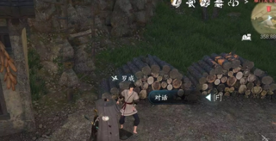 逆水寒手游春闺梦里任务怎样达成