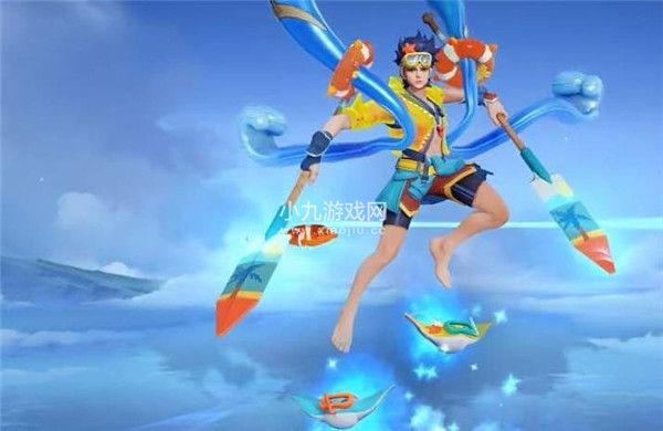 王者荣耀哪吒夏日皮肤热血海滩怎么免费获取