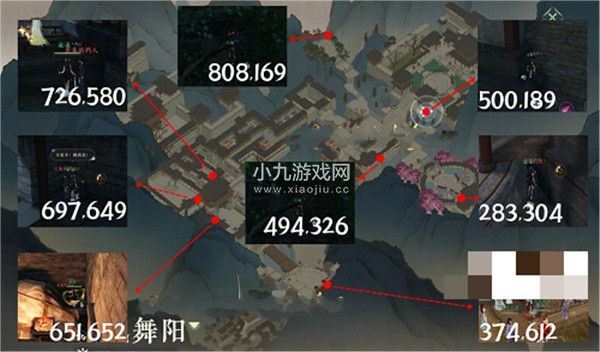 逆水寒手游寻人启事成就如何获取