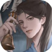 引魂铃游戏正式版