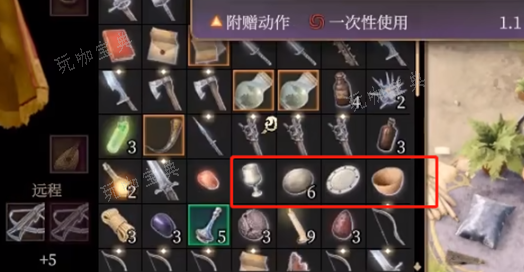 《博德之门3》能建房子吗 能不能用家具装修房子？
