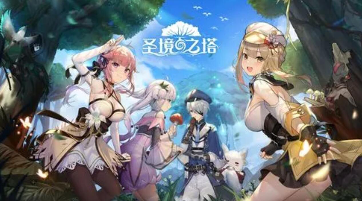 《光遇》8月19日大蜡烛在哪8.19大蜡烛位置2023
