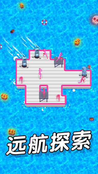 木筏保卫战下载安装