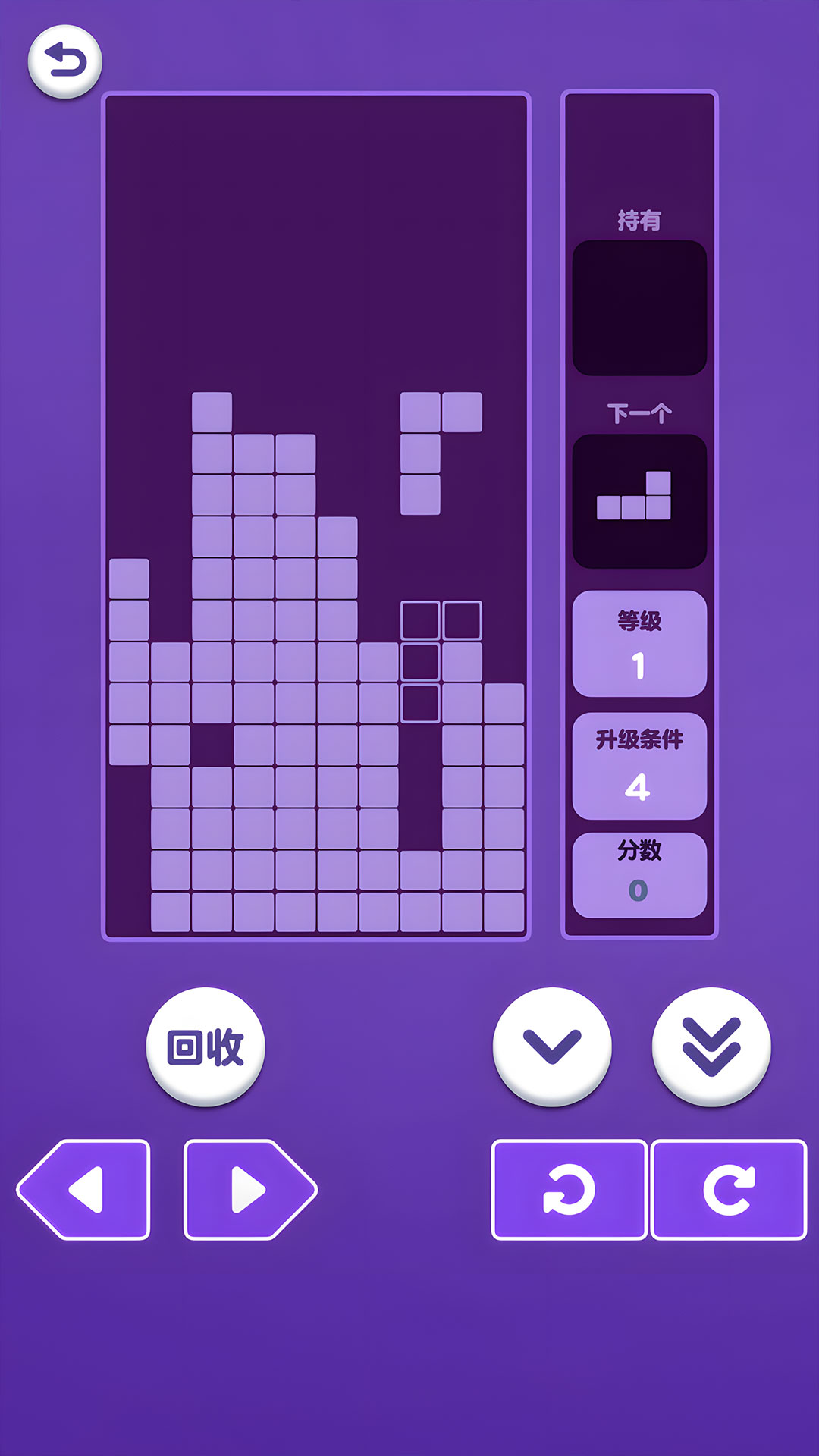 俄罗斯游戏下载