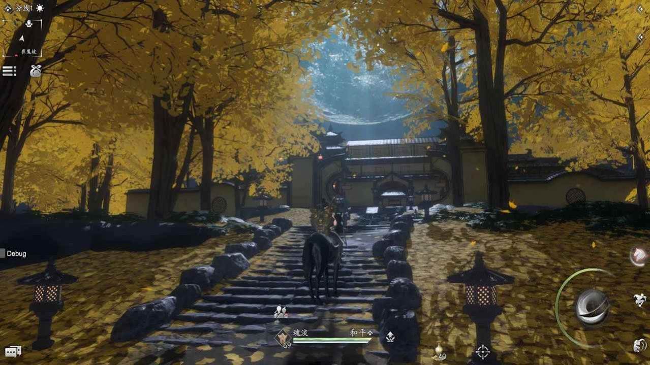 魂之追梦中文版