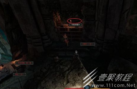 博德之门3卡哈的秘密任务怎么做