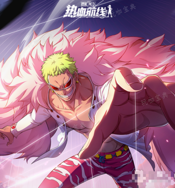 《航海王热血航线》星空之约活动介绍
