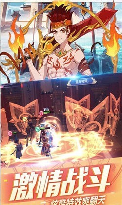 你好呀御主游戏下载