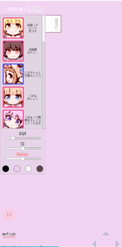 牛奶画廊下载安装