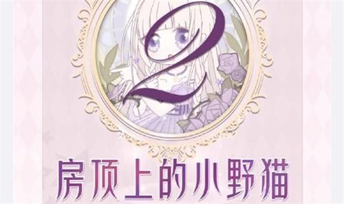 奇迹暖暖联盟163高分攻略联盟163与阳光的游戏搭配推荐[视频][多图]