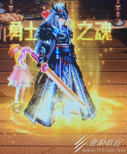 地下城与勇士勇士之魂光环外观介绍