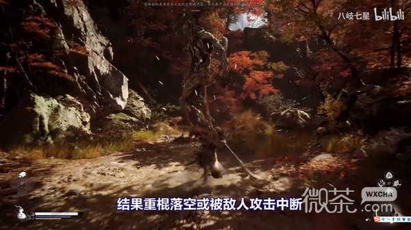 黑神话悟空线下试玩版系统机制详解攻略