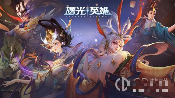 《曙光英雄》19个英雄获取方法