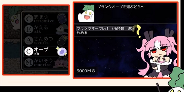 阿瑞斯之忆版