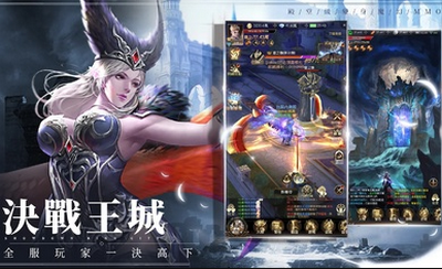 猎魔者恶魔猎手免费正版