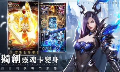猎魔者恶魔猎手免费正版