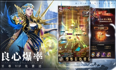 猎魔者恶魔猎手免费正版