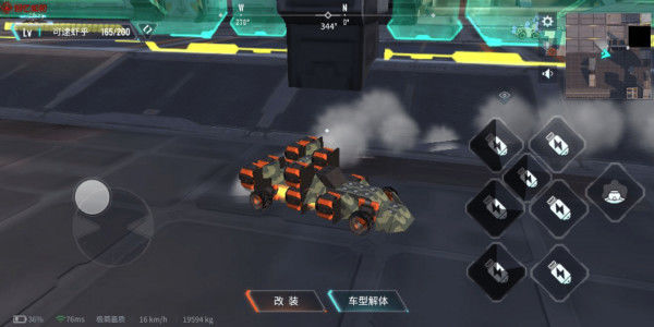 重装上阵最强机甲教程100重重装上阵最强机甲教程100重介绍