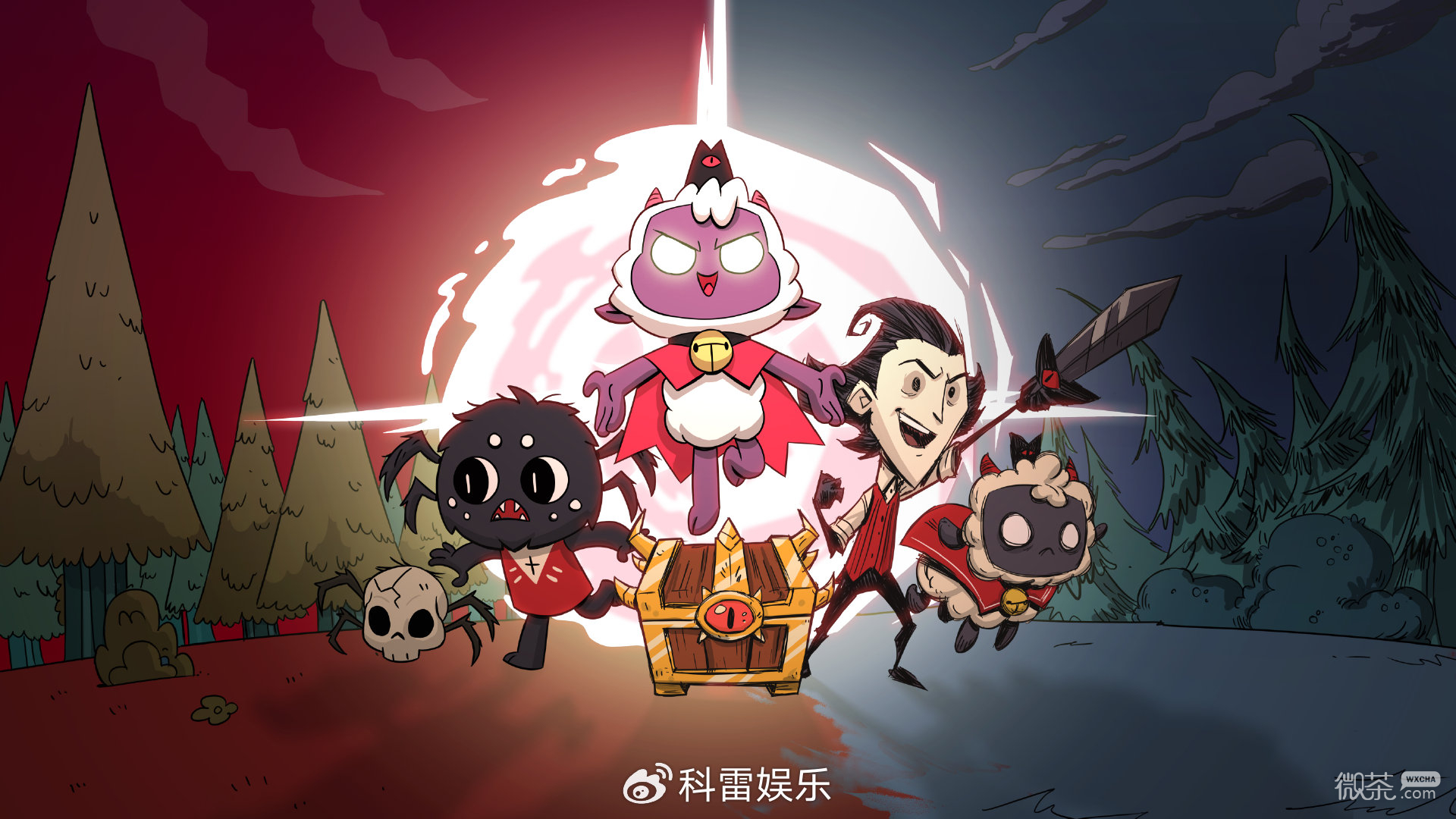 咩咩启示录X饥荒联机版联动更新现已发布详情