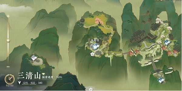 逆水寒手游灵蛇宝血奇遇任务怎么做灵蛇宝血奇遇任务通关攻略